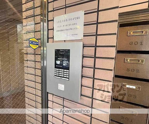 ヴェルドール御所の外観写真