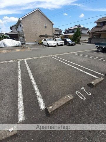 サンリット パレスAのその他写真
