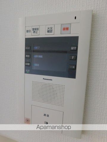 第20関根マンションの内装写真