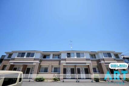 クレシア南黒田[1LDK/44.79m2]の外観2