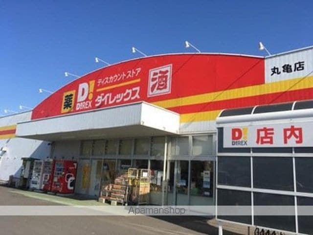 メゾンスペリアの周辺写真