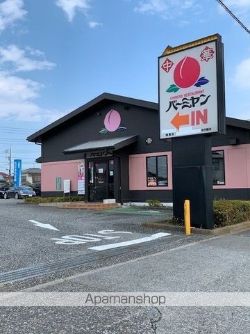 八高線 箱根ケ崎駅 徒歩9分 3階建 新築の周辺写真