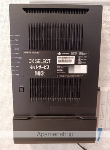 クラール岩塚の内装写真