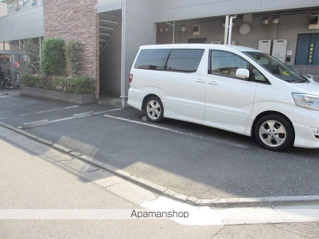 レクレドールのその他写真