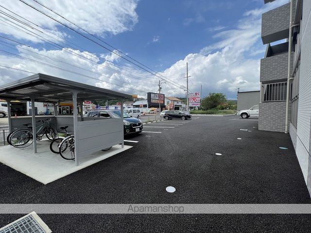 アチェーロ土岐口のその他写真