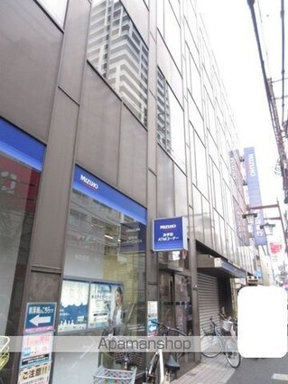 東京都中野区上高田２丁目[1DK/31.9m2]の周辺6