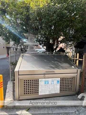 ゴールデン エコーの内装写真