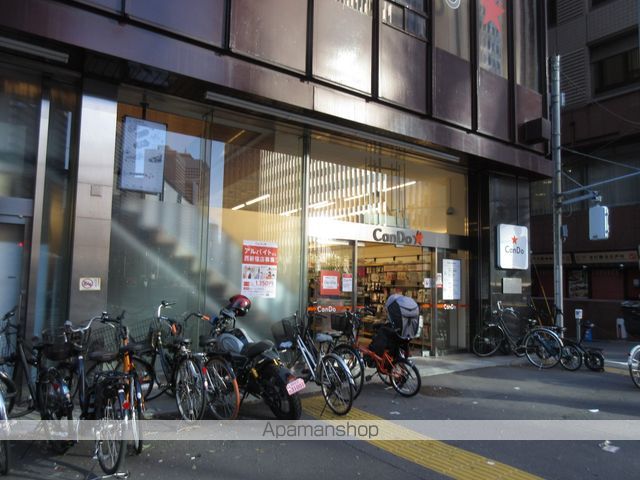レキシントン・スクエア新宿御苑の周辺写真