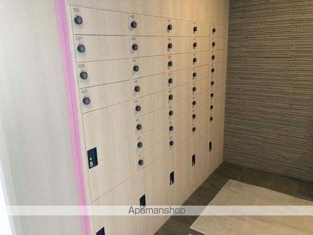 タンドリュクス プレミアムのその他写真