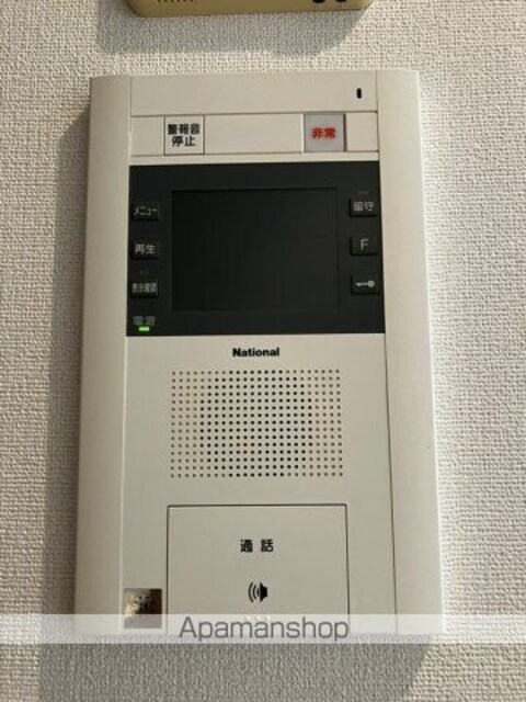東京都練馬区石神井町４丁目[3LDK/86.74m2]の内装1