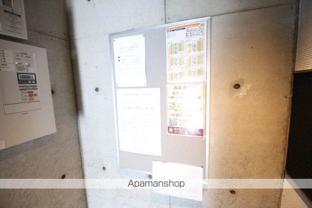 札幌市東西線 南郷７丁目駅 徒歩7分 5階建 築11年のその他写真