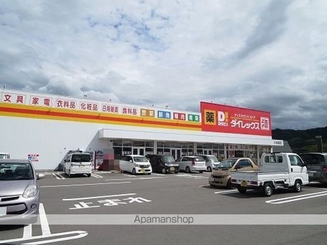 プレアヴェニューEの周辺写真