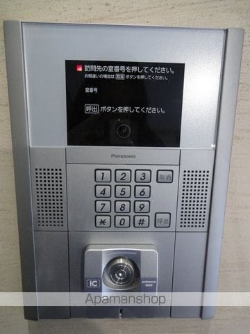 エンクレストWITH天神東の外観写真