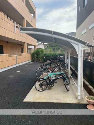 EVER SHINE SHONANのその他写真