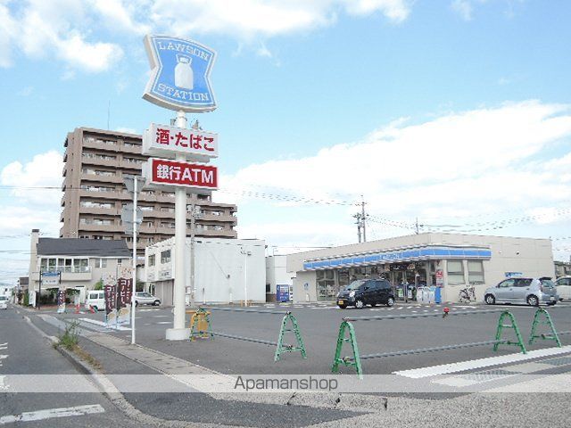グランドソレーユの周辺写真
