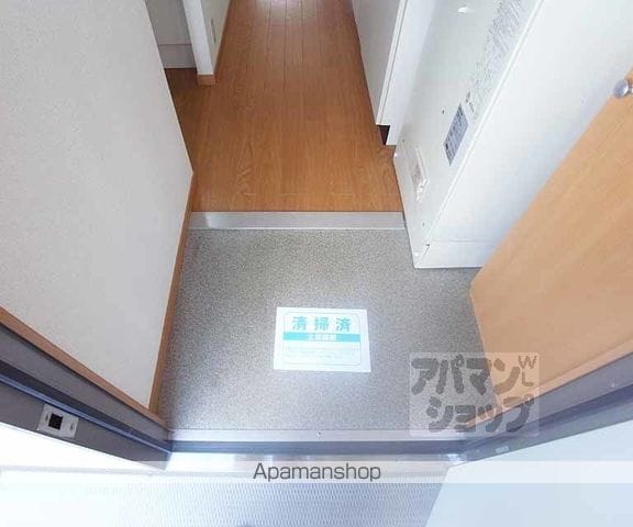 相深荘の内装写真