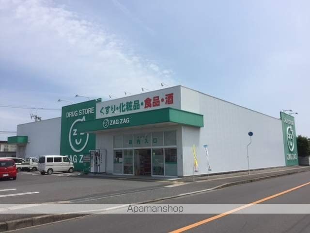 セレーノCの周辺写真