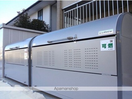 サンフラワー広田　Ｂ[2LDK/53.74m2]の内装2
