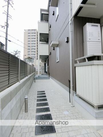 オアシスIIのその他写真