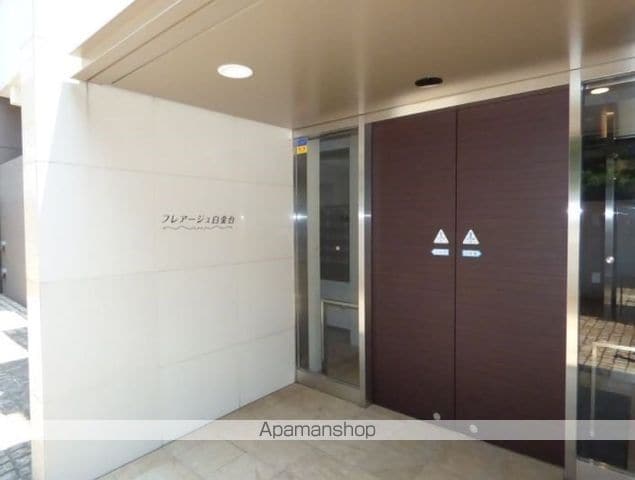 フレアージュ白金台の玄関写真