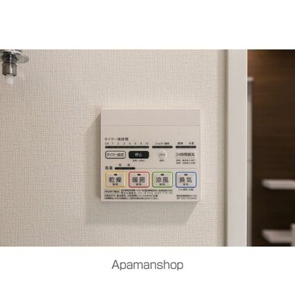 スタイリオ品川大井パークフロント[1K/27.04m2]のその他設備