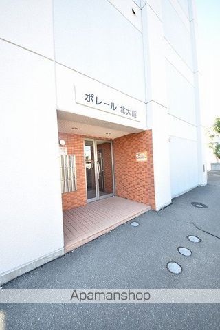 ポレール北大館の玄関写真