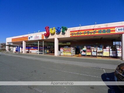 フォレスト[1LDK/42.63m2]の周辺3