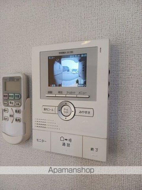 和歌山県和歌山市吉原[1LDK/45.82m2]のその他設備2