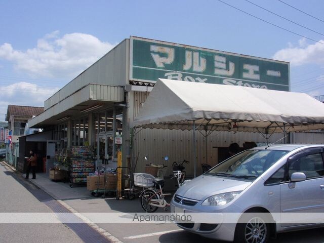 広島県広島市安佐南区西原４丁目[2DK/45.36m2]の周辺6