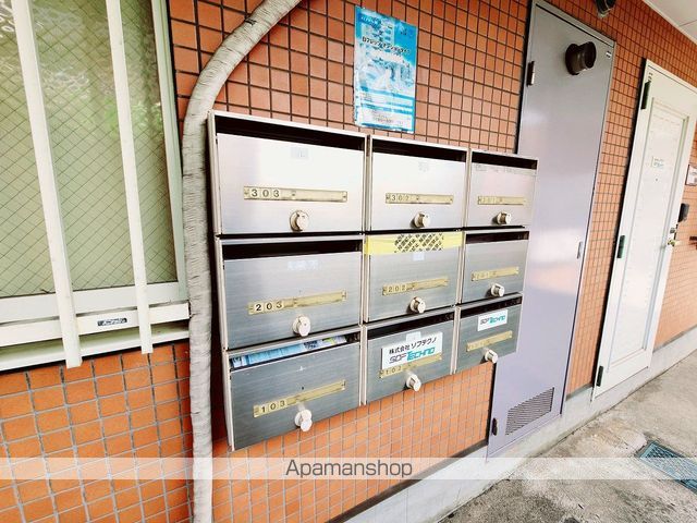サンライズIIIのその他写真