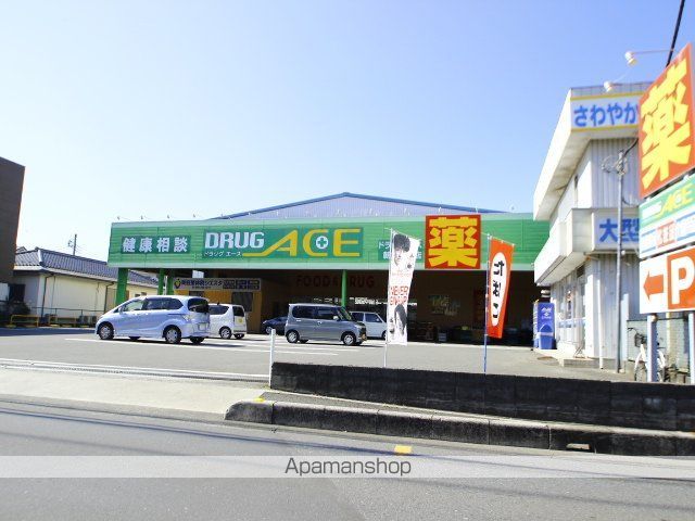 サンエクセルの周辺写真