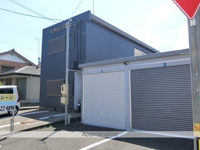 ビアメゾン藤2の外観写真