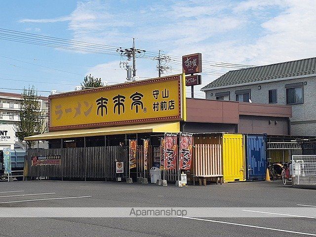 マリッジ・Kの周辺写真