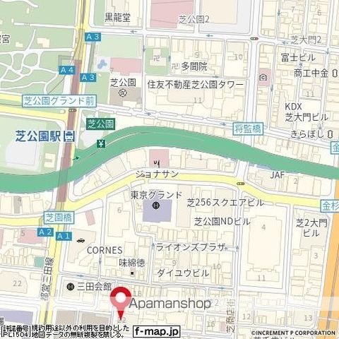 コンシェリア芝公園MASTER’S VILLAのその他写真