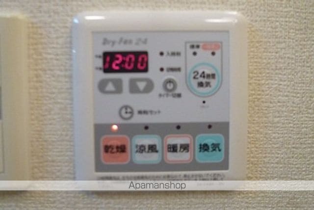 レジェンド・ヒル OG VIの内装写真