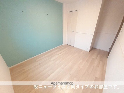 ソレイユカヤノⅥ[2LDK/56.44m2]の内装