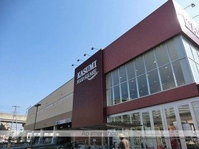 グリーンヴィラ カラビナ Nの周辺写真