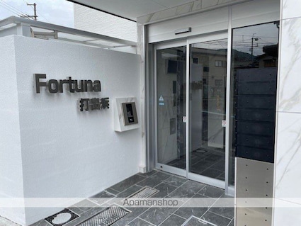 フォルトゥーナ大津市打出浜[1DK/29.79m2]のエントランス