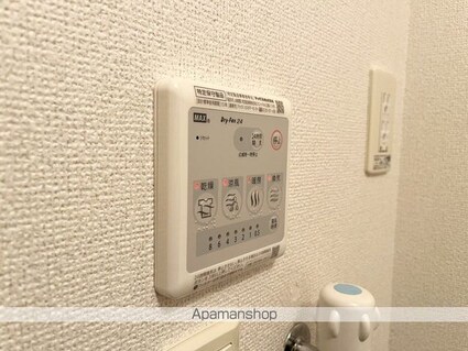 サンライズ彦根Ⅱ番館[2LDK/56.47m2]の内装7