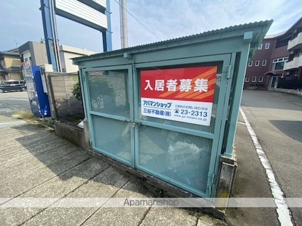 メゾンソレイユ[1DK/43.64m2]の共用部2