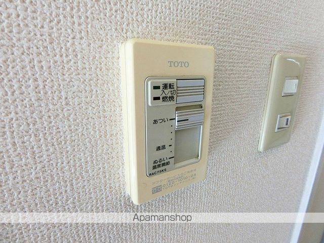 ライオンズマンション府中桜通りの内装写真