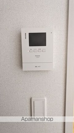 Ｏｎｅ　Ｔｈｏｕｓａｎｄ　Ⅰ[1K/33.2m2]のセキュリティ