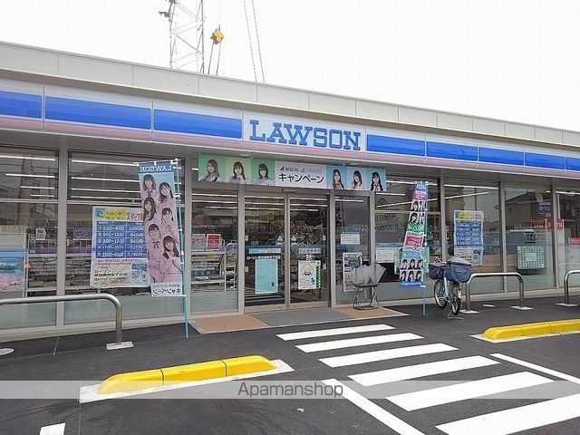 リズ センティア Bの周辺写真