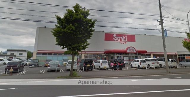 アーバンハイツの周辺写真