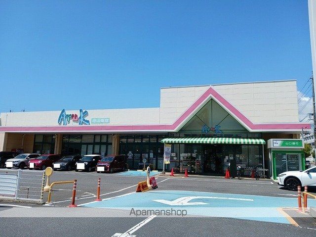 エルマーノT2の周辺写真