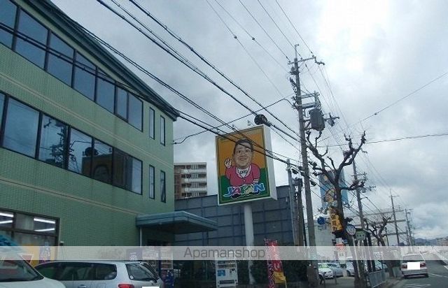 ディアコート口酒井3番館の周辺写真