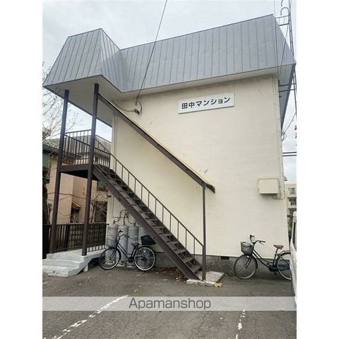 田中マンションの外観写真