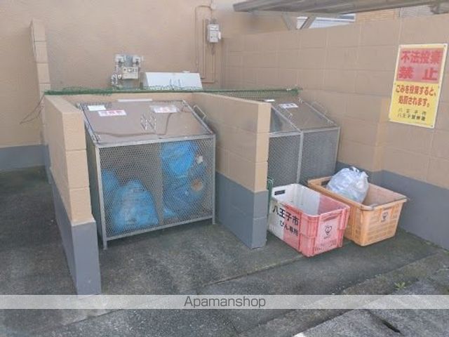 サバーブス菱山のその他写真