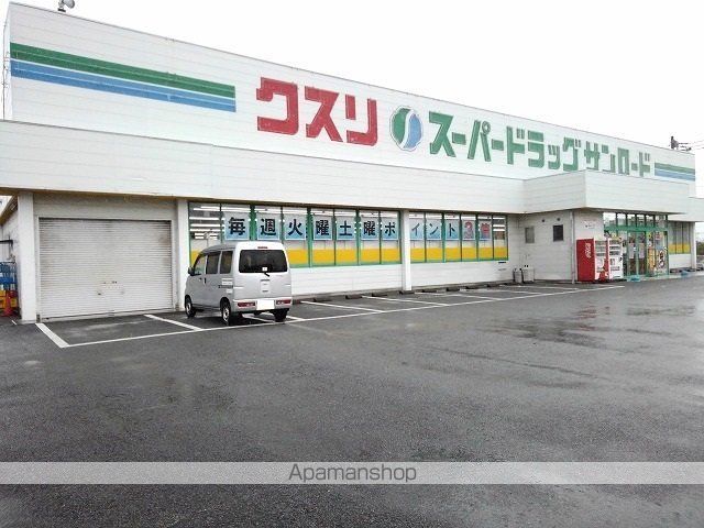 ソレイユ・Ⅰ　Ａ 104 ｜ 山梨県南アルプス市山寺1110-1（賃貸アパート1LDK・1階・45.33㎡） その14