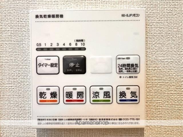 La・pause garden Aの内装写真